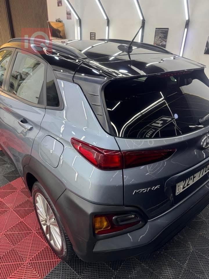 هیوندای کۆنا